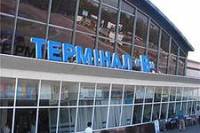 В аэропорту «Борисполь» не смог взлететь самолет